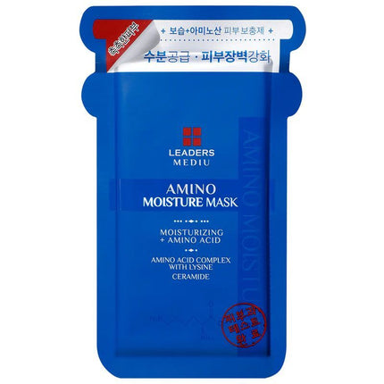 leaders-cosmetics-usa-ceramide-moisturizing-mask-1