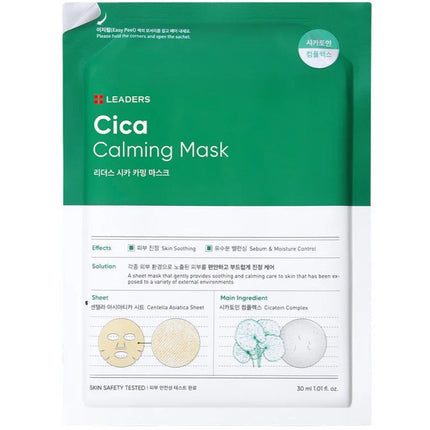 Leaders Cosmetics Cica Calming Mask