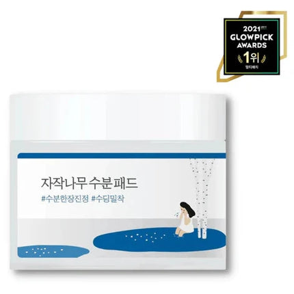 ROUND LAB Birch Juice Moisturizing Pad