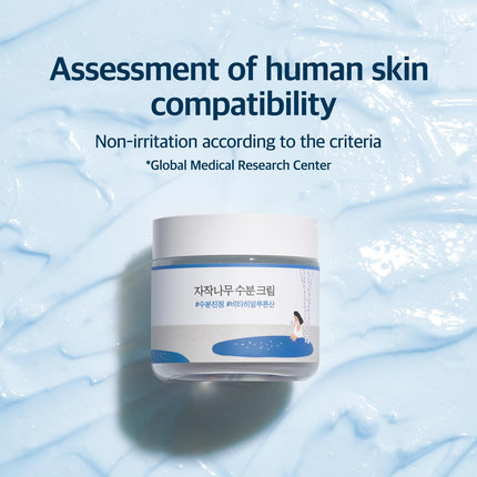 ROUND LAB Birch Juice Moisturizing Cream
