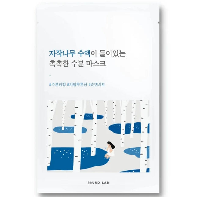ROUND LAB Birch Moisturizing Sheet Mask