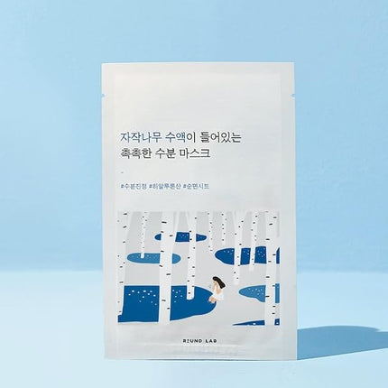 ROUND LAB Birch Moisturizing Sheet Mask