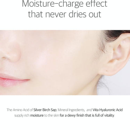 ROUND LAB Birch Moisturizing Sheet Mask