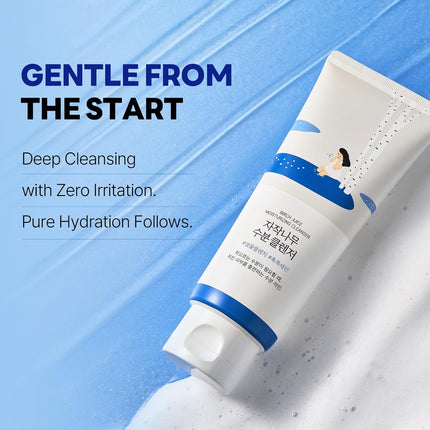 Round Lab Birch Moisturizing Cleanser