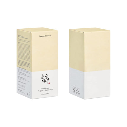 Beauty of Joseon Glow Serum Propolis + Niacinamide