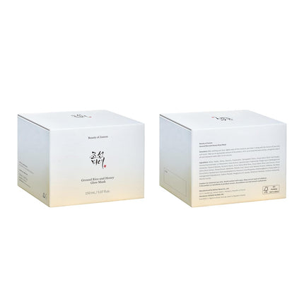 Beauty of Joseon Ground Rice And Honey Glow Mask