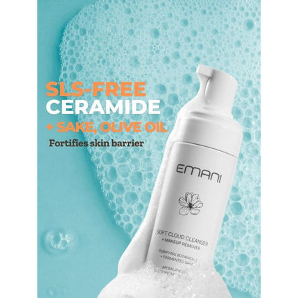emani-cosmetics-soft-cloud-foam-cleanser-3