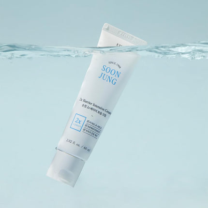 ETUDE Soonjung 2 X Barrier Intensive Cream