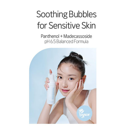 ETUDE Soonjung Ph 6.5 Whip Cleanser