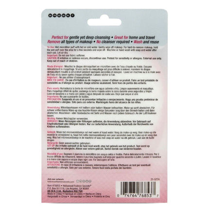 hollywood-fasion-secrets-microfiber-makeup-removers-6