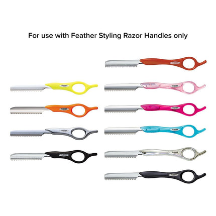 Feather-feather-styling-razor-standard-r-type-blades-rapid-value-pack-7