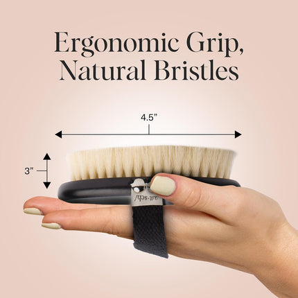kitsch Exfoliating Body Dry Brush