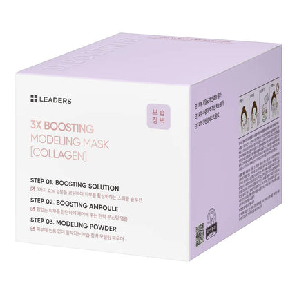 Leaders Cosmetics USA 3X Boosting Modeling Mask Collagen