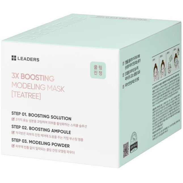 leaders-cosmetics-usa-3x-boosting-modeling-mask-teatree-1