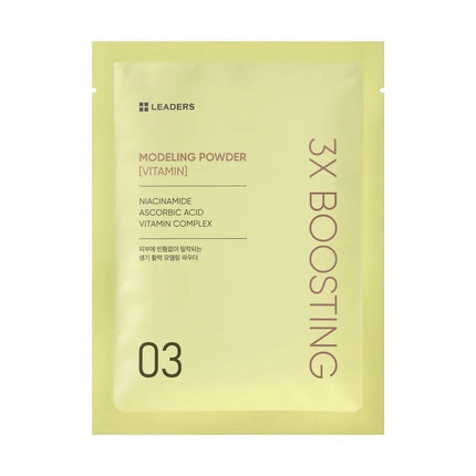leaders-cosmetics-usa-3x-boosting-modeling-mask-vitamin-5