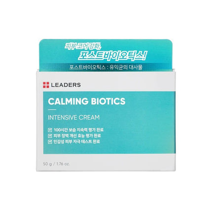 leaders-cosmetics-usa-calming-biotics-intensive-cream-6