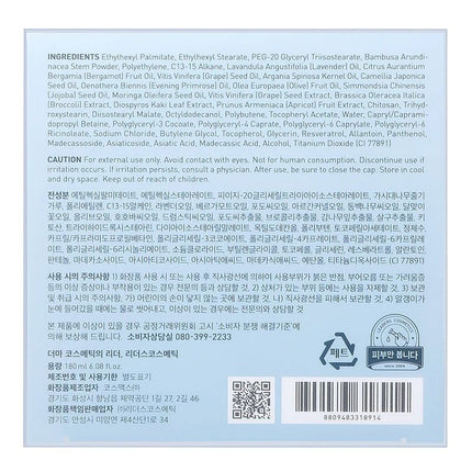 leaders-cosmetics-usa-calming-clear-milk-peel-cleanse-balm-180-ml-6