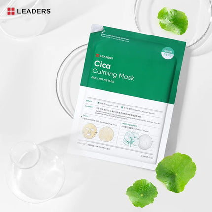 leaders-cosmetics-usa-cica-calming-mask-3