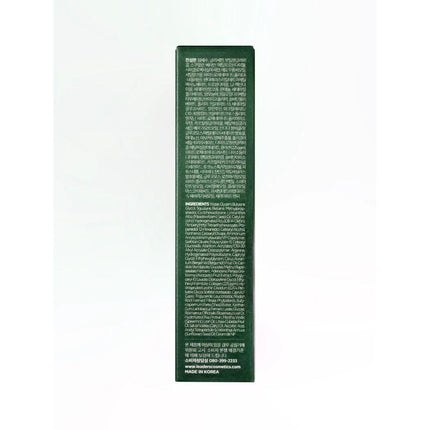 leaders-cosmetics-usa-green-collagen-eye-cream-for-face-30ml-2
