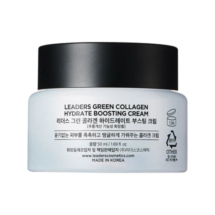 leaders-cosmetics-usa-green-collagen-hydrate-boosting-cream-3