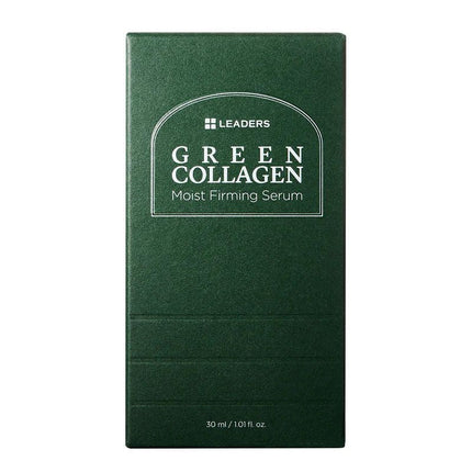 leaders-cosmetics-usa-green-collagen-moist-firming-serum-3