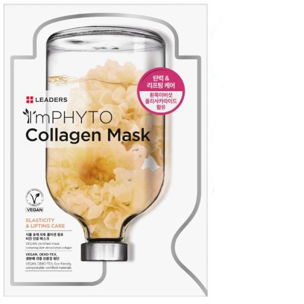 leaders-cosmetics-usa-imphyto-collagen-mask-1