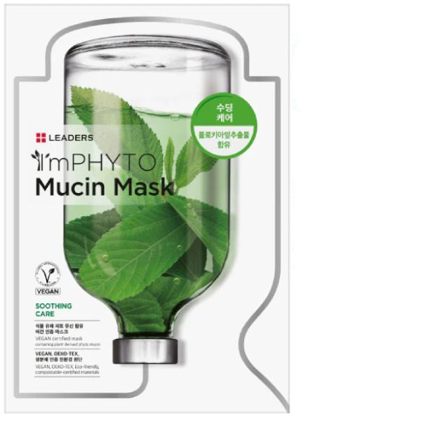 leaders-cosmetics-usa-imphyto-mucin-mask-1