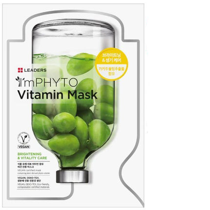 leaders-cosmetics-usa-imphyto-vitamin-mask-1