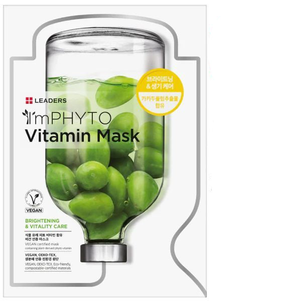leaders-cosmetics-usa-imphyto-vitamin-mask-1