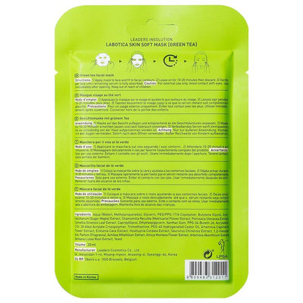 leaders-cosmetics-usa-labotica-skin-soft-mask-green-tea-2