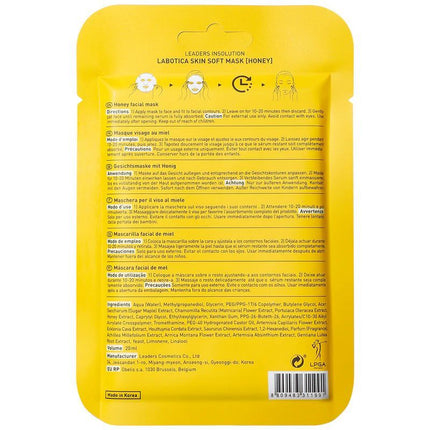 leaders-cosmetics-usa-labotica-skin-soft-mask-honey-2