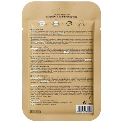 leaders-cosmetics-usa-labotica-skin-soft-mask-rice-2