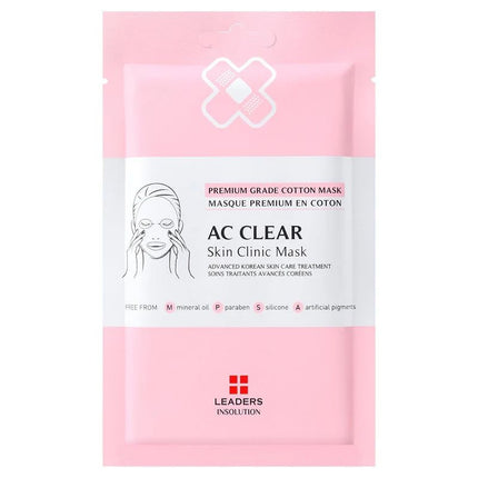 leaders-cosmetics-usa-leaders-ac-clear-skin-clinic-mask-1