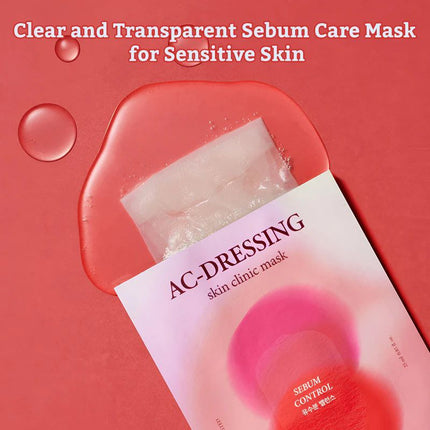 leaders-cosmetics-usa-leaders-ac-dressing-skin-clinic-mask-2
