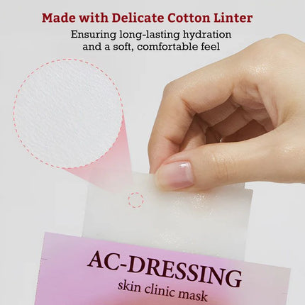 leaders-cosmetics-usa-leaders-ac-dressing-skin-clinic-mask-5