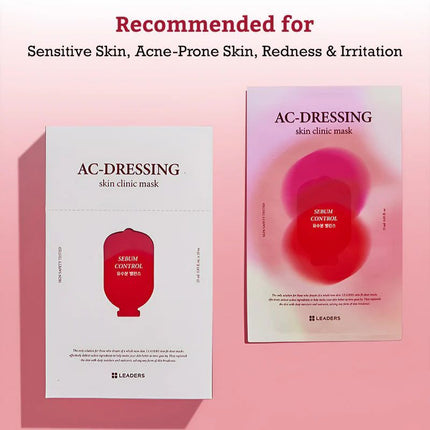 leaders-cosmetics-usa-leaders-ac-dressing-skin-clinic-mask-6