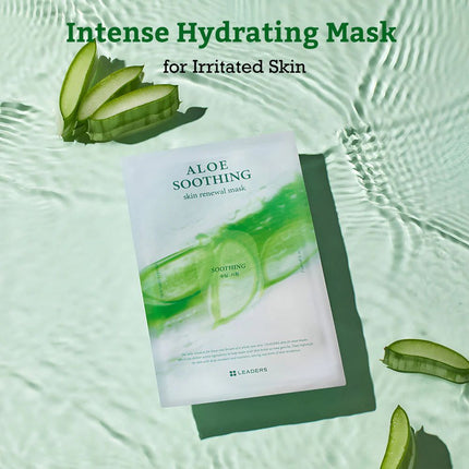 Leaders Cosmetics USA Leaders Aloe Soothing Skin Renewal Mask