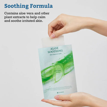 Leaders Cosmetics USA Leaders Aloe Soothing Skin Renewal Mask