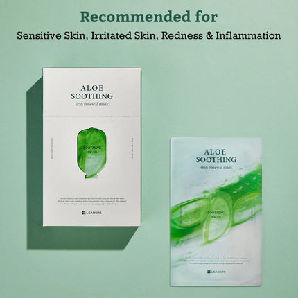 Leaders Cosmetics USA Leaders Aloe Soothing Skin Renewal Mask
