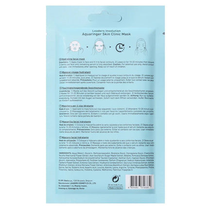 leaders-cosmetics-usa-leaders-aquaringer-skin-clinic-mask-2