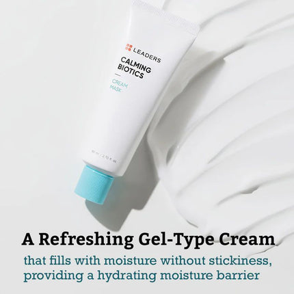 leaders-cosmetics-usa-leaders-calming-biotics-cream-mask-80ml-3