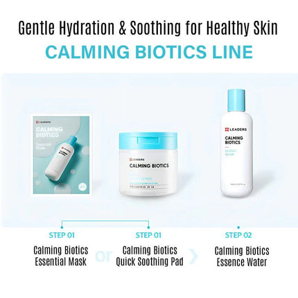 leaders-cosmetics-usa-leaders-calming-biotics-cream-mask-80ml-7