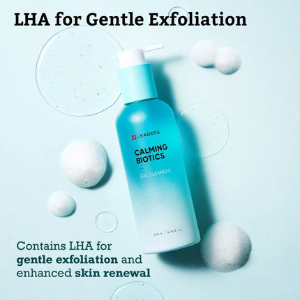 leaders-cosmetics-usa-leaders-calming-biotics-gel-cleanser-2