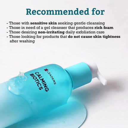 leaders-cosmetics-usa-leaders-calming-biotics-gel-cleanser-5