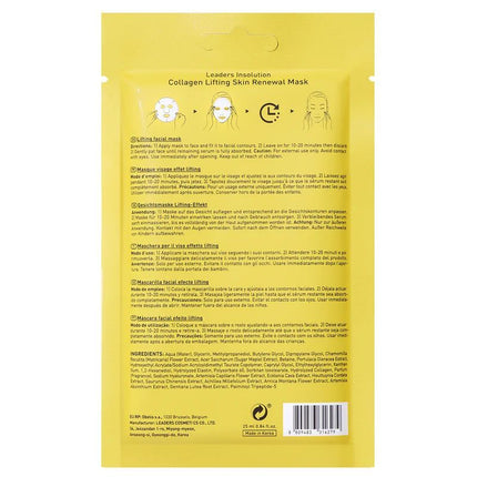 leaders-cosmetics-usa-leaders-collagen-lifting-skin-renewal-mask-2