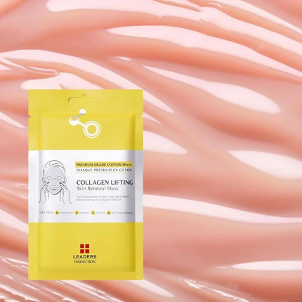 leaders-cosmetics-usa-leaders-collagen-lifting-skin-renewal-mask-3