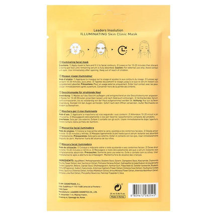 leaders-cosmetics-usa-leaders-illuminating-skin-clinic-mask-2