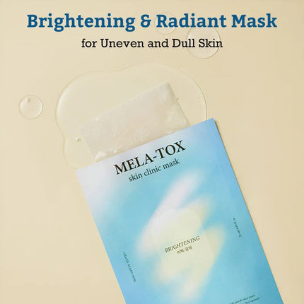 leaders-cosmetics-usa-leaders-mela-tox-skin-clinic-mask-2