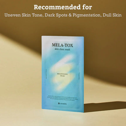 leaders-cosmetics-usa-leaders-mela-tox-skin-clinic-mask-6