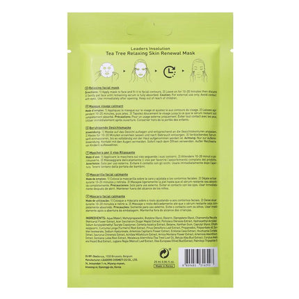 leaders-cosmetics-usa-leaders-tea-tree-relaxing-skin-renewal-mask-2